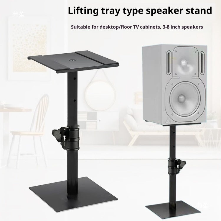 Alloy Home Monitor Desktop Loudspeaker Box Rack Recording Studio Surround Tripod